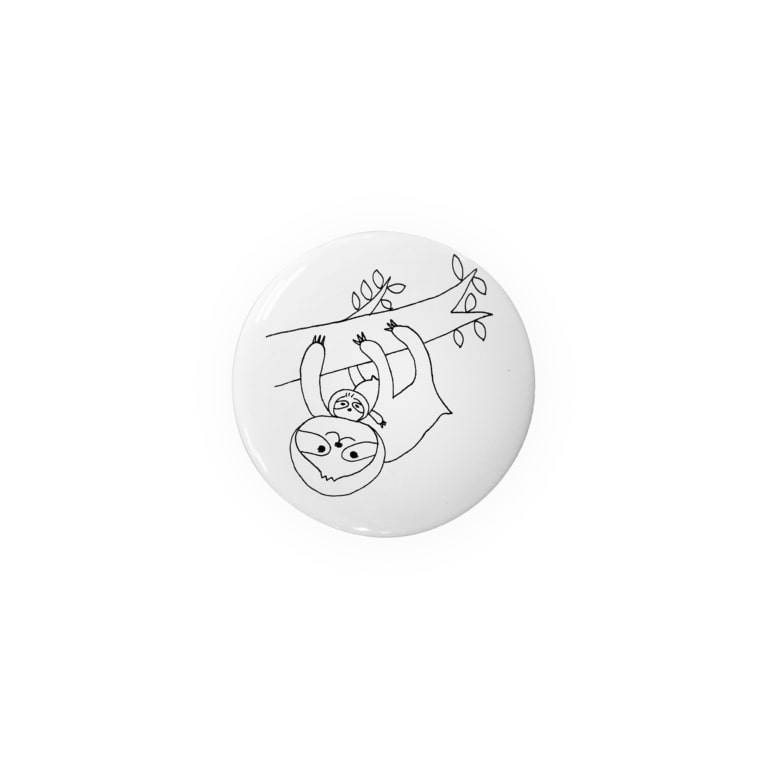 ゆるふわナマケモノの親子 ゆるふわ系イラストグッズ Monchi13 の缶バッジ通販 Suzuri スズリ ゆるふわナマケモノの親子 ゆるふわ系イラストグッズ Monchi13 の缶バッジ通販 Suzuri スズリ