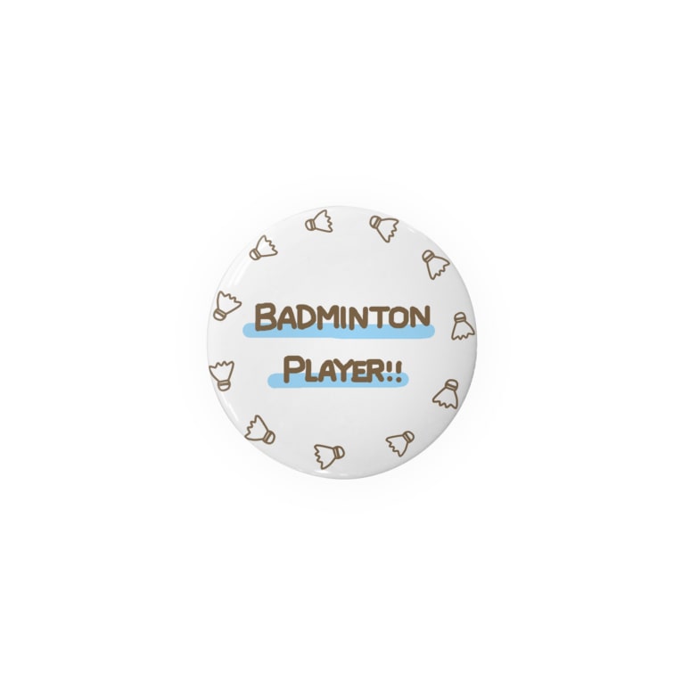 バドミントン缶バッチ Badminton Shop Aya Badminton の缶バッジ通販 Suzuri スズリ バドミントン缶バッチ Badminton Shop Aya Badminton の缶バッジ通販 Suzuri スズリ