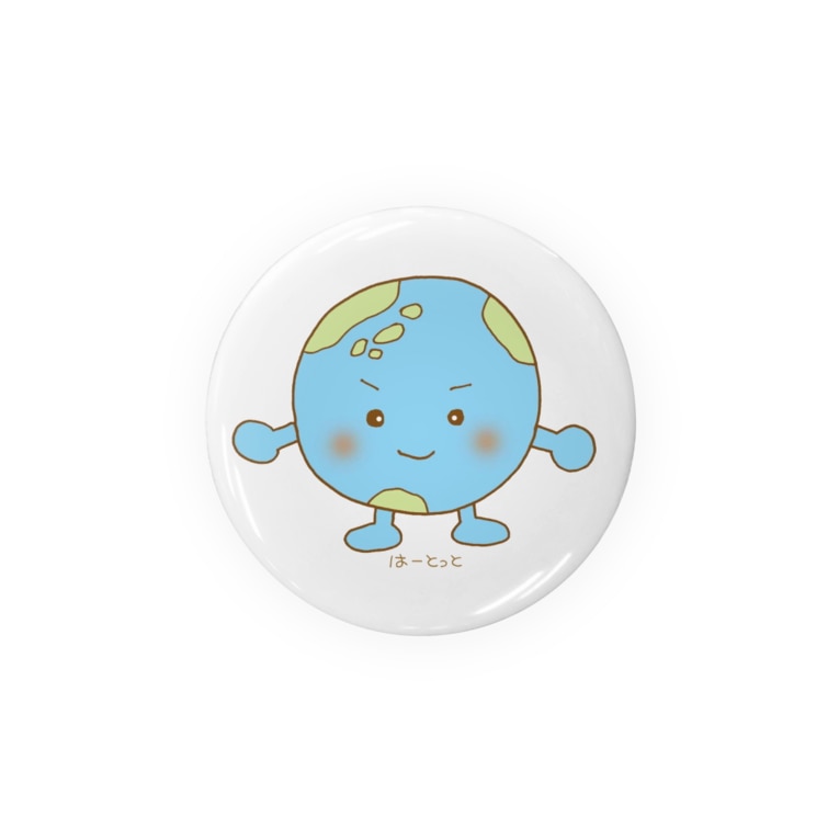 地球のピース 元気 はーとっと Heartot の缶バッジ通販 Suzuri スズリ