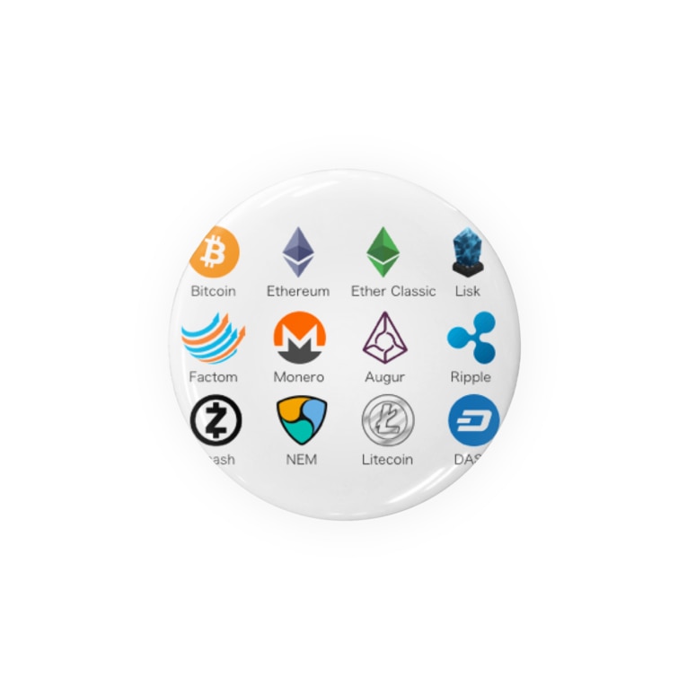 仮想通貨集合2 仮想通貨グッズショップ Stellar の缶バッジ通販 Suzuri スズリ 仮想通貨集合2 仮想通貨グッズショップ Stellar の缶バッジ通販 Suzuri スズリ