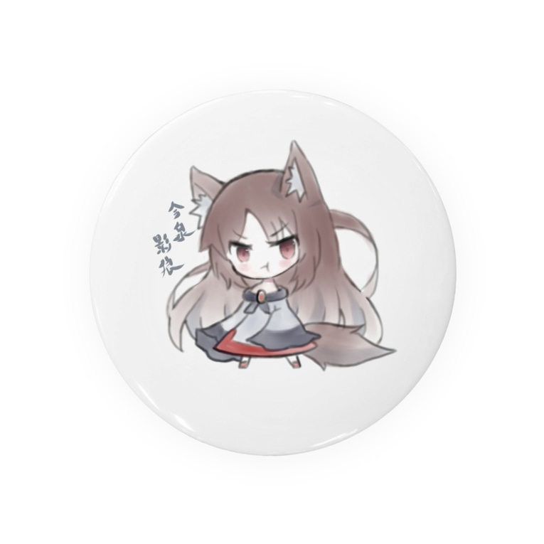 東方 今泉影狼 Badges By セキエンのおみせ Sekien Suzuri