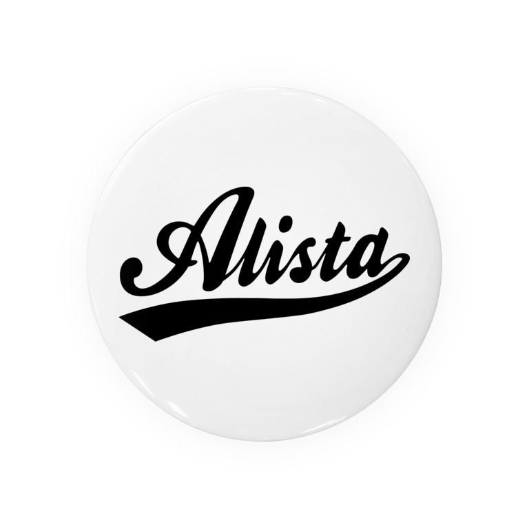 Alista アメカジ ベースボールロゴスポーツ チーム ダンス Aliviostaの缶バッジ通販 Suzuri スズリ