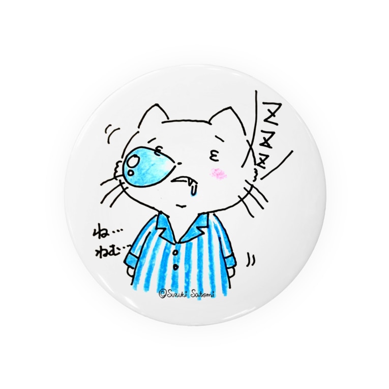 ね 眠い Badges By Suzuki Satomi イラストショップ Lingmucongmei5 Suzuri