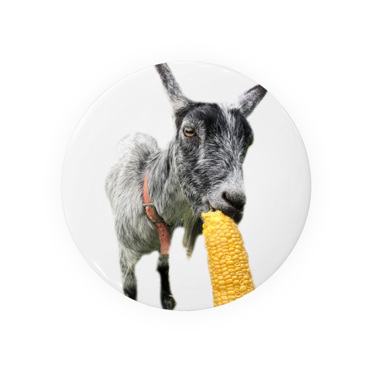 ヤギ 酪農家の嫁 Farmcowcow の缶バッジ通販 Suzuri スズリ