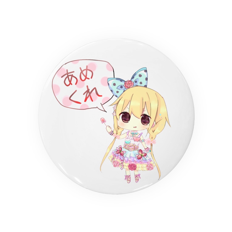 双葉杏 あめくれ Badges By さちまいも Satikokawaii122 Suzuri