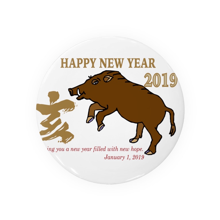 2019亥年の猪のイラスト年賀状イノシシ ジルトチッチのデザインボックス Ocplanning の缶バッジ通販 Suzuri スズリ