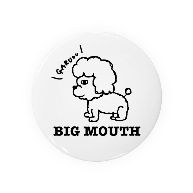 アフロ犬 Okpの缶バッジ通販 Suzuri スズリ