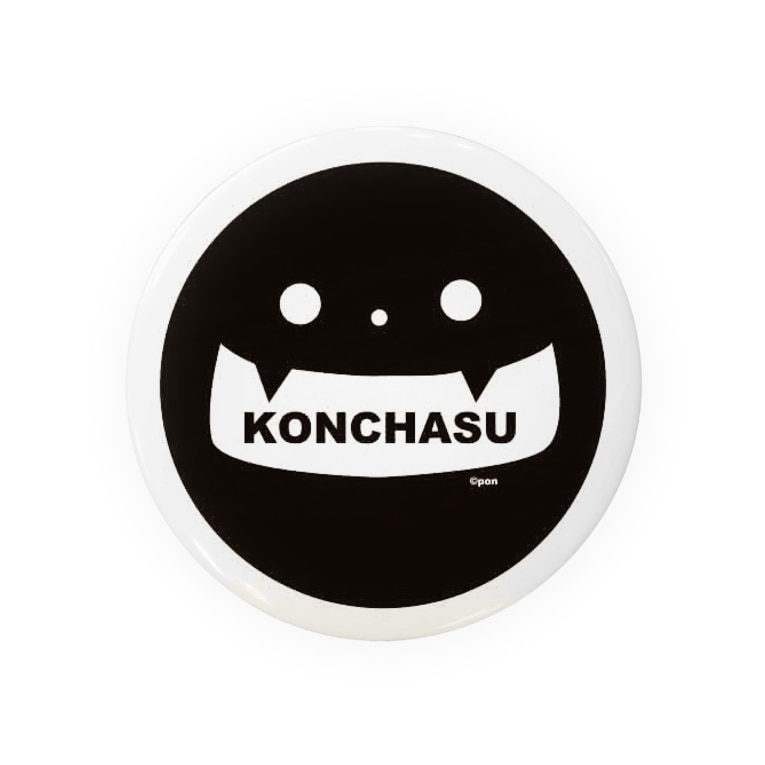 こんちゃす Badges By Pao8 Pon Suzuri こんちゃす Badges By Pao8 Pon Suzuri