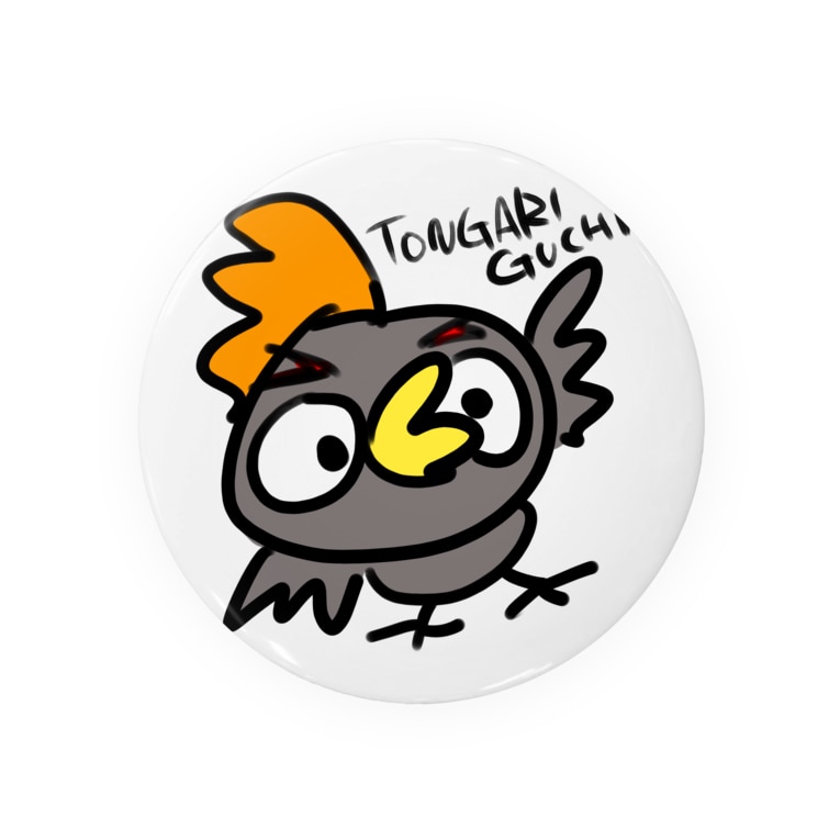 とんがり口 Badges By スタジオばんや Studiobanya Suzuri とんがり口 Badges By スタジオばんや Studiobanya Suzuri
