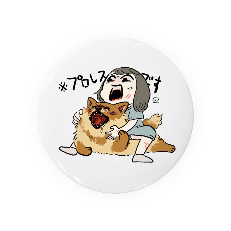 そどまんプロレス Badges By にくまん子 Oic Oniku Suzuri そどまんプロレス Badges By にくまん子 Oic Oniku Suzuri