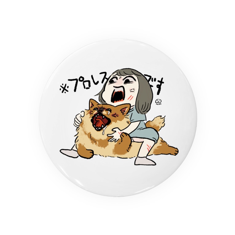 そどまんプロレス Badges By にくまん子 Oic Oniku Suzuri