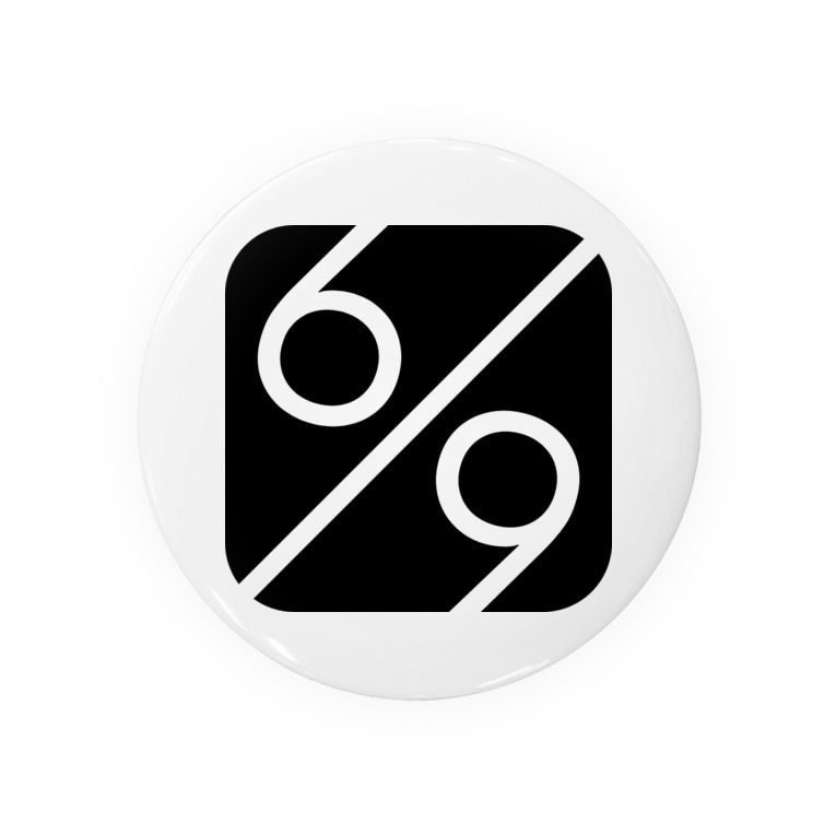 秘密結社 6 9 パーセント ロゴグッズ 性格の悪い先生 Deviant デビィアン 001 Devient の缶バッジ通販 Suzuri スズリ 秘密結社 6 9 パーセント ロゴグッズ 性格の悪い先生 Deviant デビィアン 001 Devient の缶バッジ通販 Suzuri スズリ