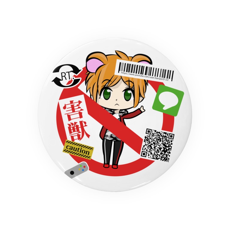 Seal Graphic Goods Banper0122 ばんぱー ゆっくり旅芸人lv 60 Banper0122 の缶バッジ通販 Suzuri スズリ Seal Graphic Goods Banper0122 ばんぱー ゆっくり旅芸人lv 60 Banper0122 の缶バッジ通販 Suzuri スズリ