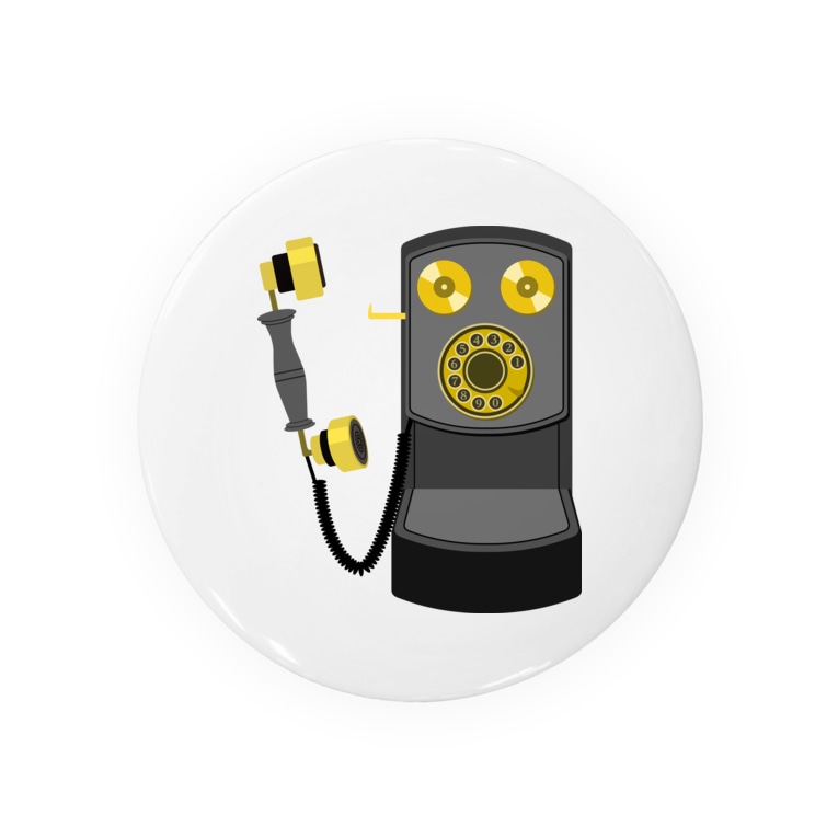 レトロな壁掛け電話 デルビル磁石式電話機 のイラスト 受話器外しver Illust Designs Labの缶バッジ通販 Suzuri スズリ レトロな壁掛け電話 デルビル磁石式電話機 のイラスト 受話器外しver Illust Designs Labの缶バッジ通販 Suzuri スズリ