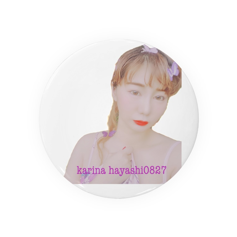 背景無しバージョンフェアリーバースデー 林香里奈 Karinamant の缶バッジ通販 Suzuri スズリ 背景無しバージョンフェアリーバースデー 林香里奈 Karinamant の缶バッジ通販 Suzuri スズリ