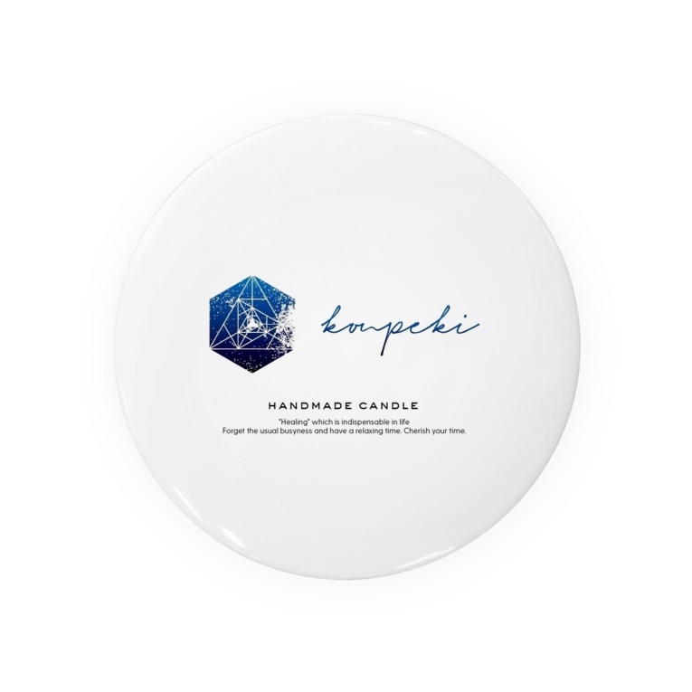 Konpeki 紺碧 シンプル好きのグッズのお店 Ao Design の缶バッジ通販 Suzuri スズリ Konpeki 紺碧 シンプル好きのグッズのお店 Ao Design の缶バッジ通販 Suzuri スズリ