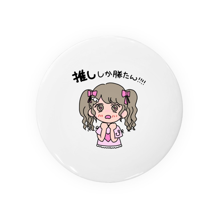 女オタク まじかる えんじぇる Sc Pikarin の缶バッジ通販 Suzuri スズリ 女オタク まじかる えんじぇる Sc Pikarin の缶バッジ通販 Suzuri スズリ