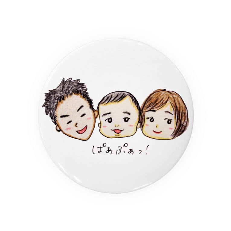 いっくんはぴば Badges By Ky Ommmm Suzuri