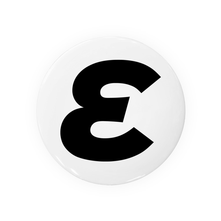 新しいコレクション イプシロン ギリシャ 文字 壁紙アボット画像ベット 新しいコレクション イプシロン ギリシャ 文字 壁紙アボット画像ベット