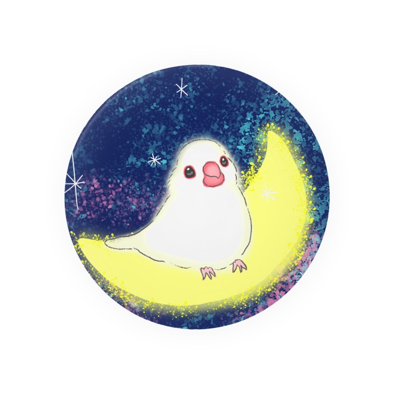 お月様と文鳥 Badges By 大村ぴよこ 絵本 イラスト O Piyoko Suzuri お月様と文鳥 Badges By 大村ぴよこ 絵本 イラスト O Piyoko Suzuri