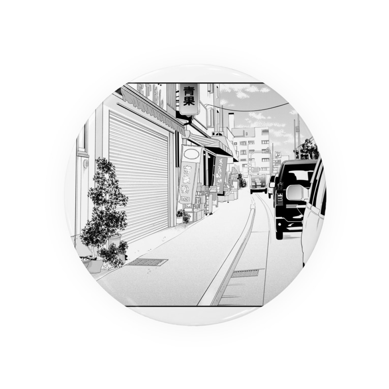 漫画背景風イラスト Badges By ぼけなすび まなななななな Shiro Nanni Suzuri 漫画背景風イラスト Badges By ぼけなすび まなななななな Shiro Nanni Suzuri