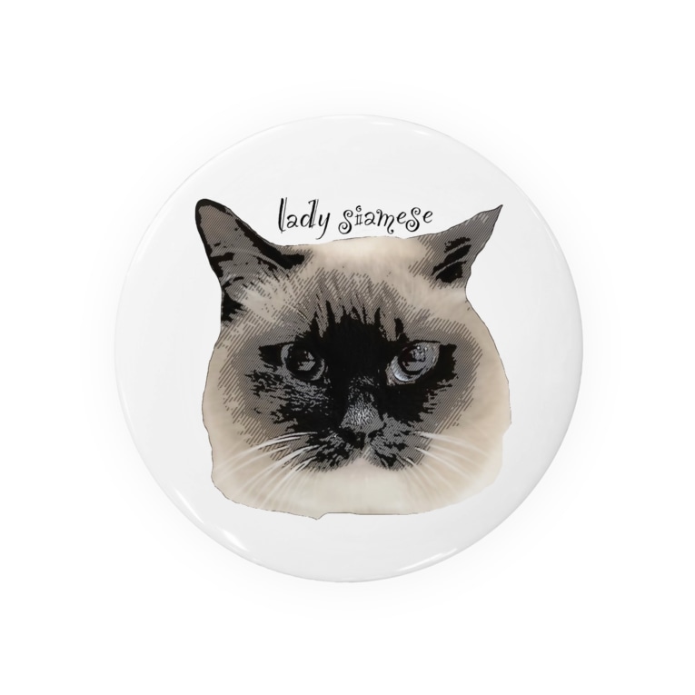 漫画風チョコ棒 Siamese Cat シャム猫 シャム猫娘 Lady Siamese の缶バッジ通販 Suzuri スズリ 漫画風チョコ棒 Siamese Cat シャム猫 シャム猫娘 Lady Siamese の缶バッジ通販 Suzuri スズリ