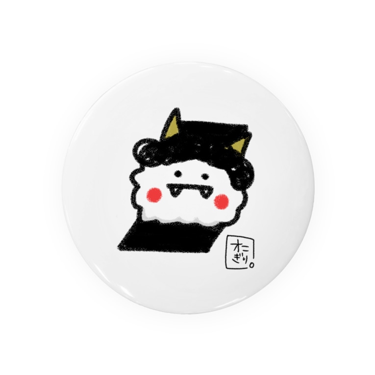 オニぎり 2 ˏˋ ꪔ ꪔ ꪔ ˊˎ 9jo の缶バッジ通販 Suzuri スズリ オニぎり 2 ˏˋ ꪔ ꪔ ꪔ ˊˎ 9jo の缶バッジ通販 Suzuri スズリ