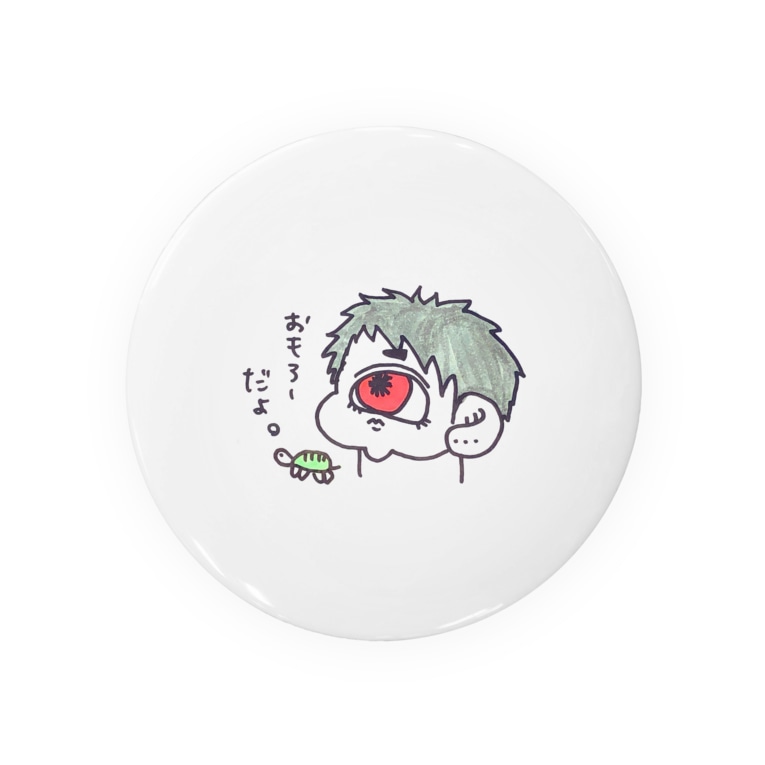 おもろーだよ Suke69の缶バッジ通販 Suzuri スズリ おもろーだよ Suke69の缶バッジ通販 Suzuri スズリ