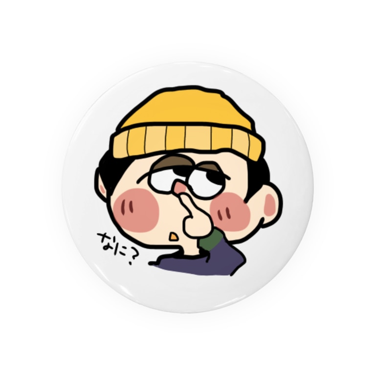 鼻ほじくん Badges By まる子ぽーろ 0haru333 Suzuri 鼻ほじくん Badges By まる子ぽーろ 0haru333 Suzuri