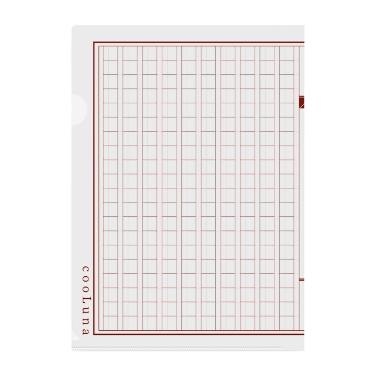 原稿用紙 Cooluna Cooluna のクリアファイル通販 Suzuri スズリ