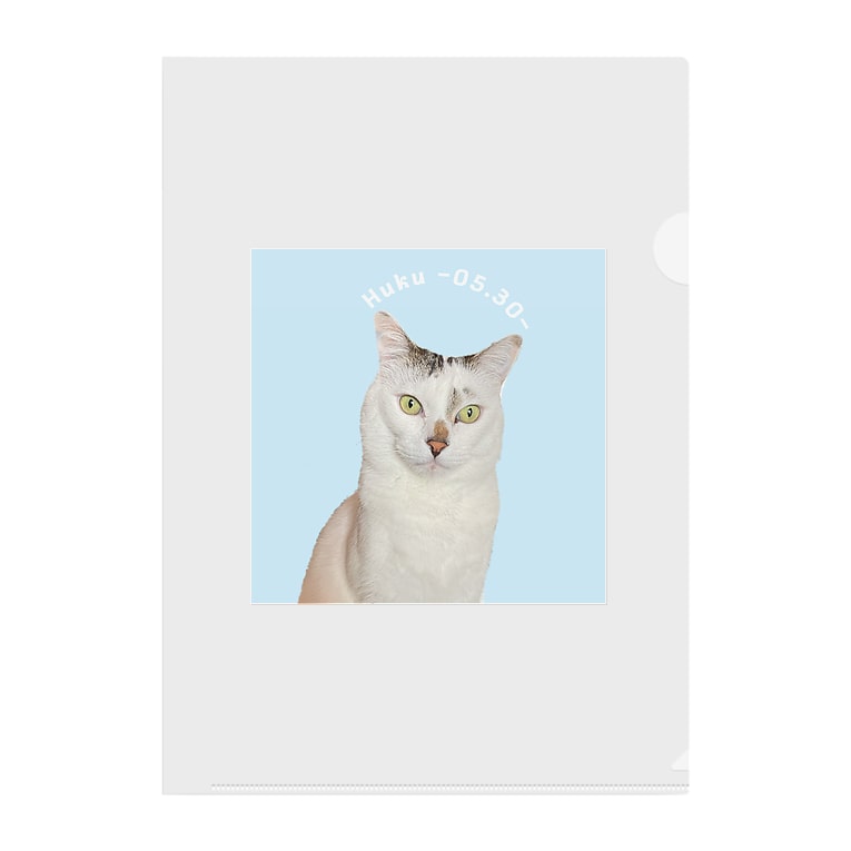 実家の猫ふく ちょっとおしゃれバージョン 実家の猫ふく 34 Hotkece のクリアファイル通販 Suzuri スズリ 実家の猫ふく ちょっとおしゃれバージョン 実家の猫ふく 34 Hotkece のクリアファイル通販 Suzuri スズリ