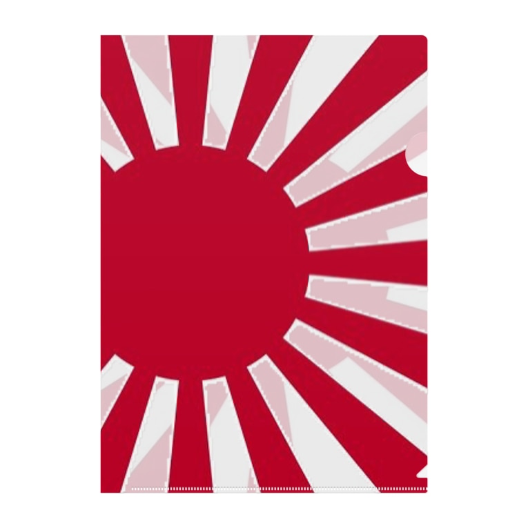 日本国旗 旭日旗 日章旗 旗 赤 Clear File Folder By Teatime ティータイム Teatime Suzuri 日本国旗 旭日旗 日章旗 旗 赤 Clear File Folder By Teatime ティータイム Teatime Suzuri