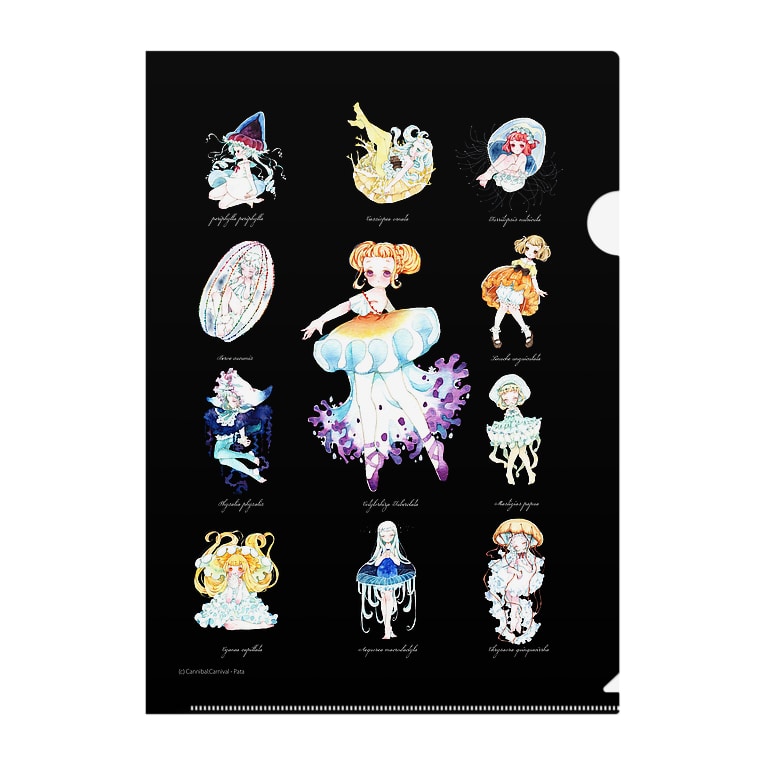 クラゲ図鑑 ぱた Pata Riku のクリアファイル通販 Suzuri スズリ クラゲ図鑑 ぱた Pata Riku のクリアファイル通販 Suzuri スズリ