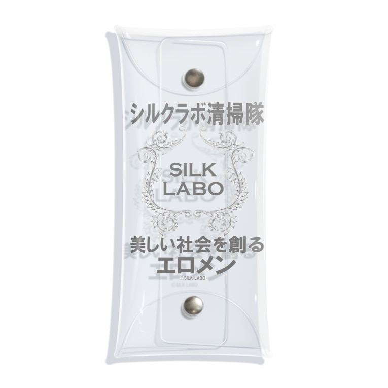 エロメン清掃隊 グレー Clear Multipurpose Case By Silk Labo Silklabo Suzuri