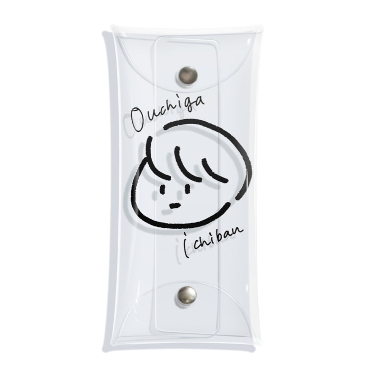 おうちがいちばん Ouchigaichibanのクリアマルチケース通販 Suzuri スズリ おうちがいちばん Ouchigaichibanのクリアマルチケース通販 Suzuri スズリ