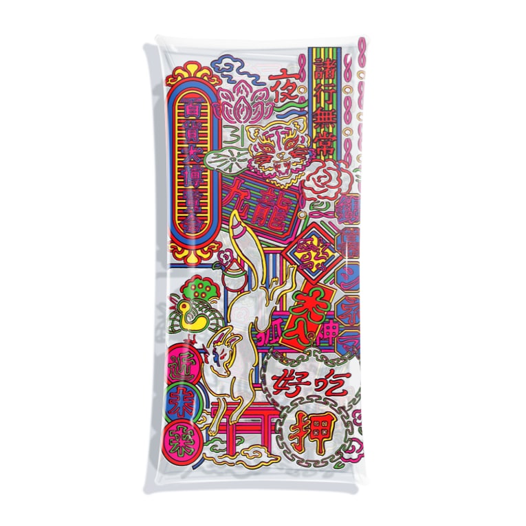 アジアンネオン 中村杏子 N Muragoya のクリアマルチケース通販 Suzuri スズリ アジアンネオン 中村杏子 N Muragoya のクリアマルチケース通販 Suzuri スズリ