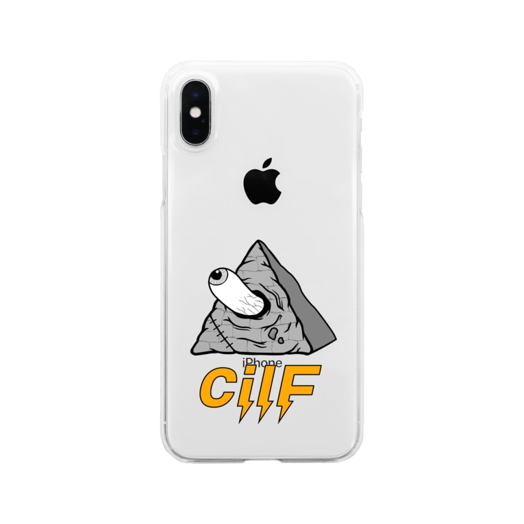 ピラミッド シルフ 都市伝説屋cilf シルフ Amia 0900 のクリアスマホケース Iphoneケース 通販 Suzuri スズリ ピラミッド シルフ 都市伝説屋cilf シルフ Amia 0900 のクリアスマホケース Iphoneケース 通販 Suzuri スズリ
