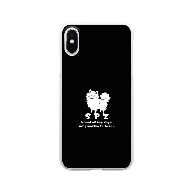 Spz 日本スピッツ スマホケース Chiyo Wan のお店 Chiyo Inuninaritai のクリアスマホケース Iphoneケース 通販 Suzuri スズリ Spz 日本スピッツ スマホケース Chiyo Wan のお店 Chiyo Inuninaritai のクリアスマホケース Iphoneケース 通販 Suzuri スズリ