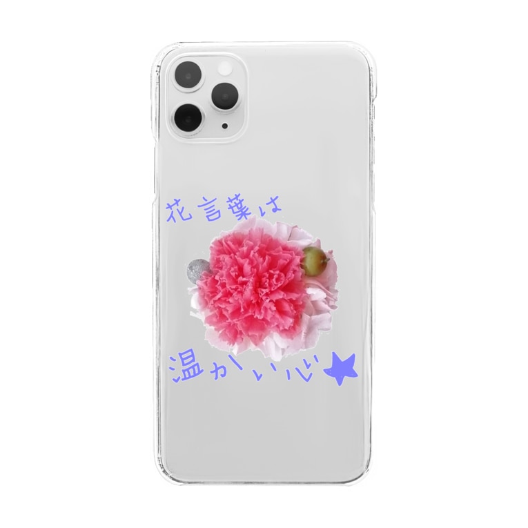 濃いピンクカーネーション 花言葉 お花の双葉 Ohana Futaba のクリアスマホケース Iphoneケース 通販 Suzuri スズリ