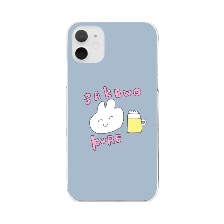 酒をくれスマホケースくすんだ水色 わんこといっしょ Waoaoaaaa のクリアスマホケース Iphoneケース 通販 Suzuri スズリ 酒をくれスマホケースくすんだ水色 わんこといっしょ Waoaoaaaa のクリアスマホケース Iphoneケース 通販 Suzuri スズリ
