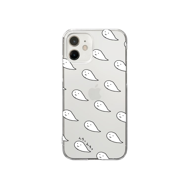 んちつこ スマホ プロテクター んちんちクラブ 公式グッズショップ Nchinchi Club のクリアスマホケース Iphoneケース 通販 Suzuri スズリ んちつこ スマホ プロテクター んちんちクラブ 公式グッズショップ Nchinchi Club のクリアスマホケース Iphoneケース 通販 Suzuri スズリ
