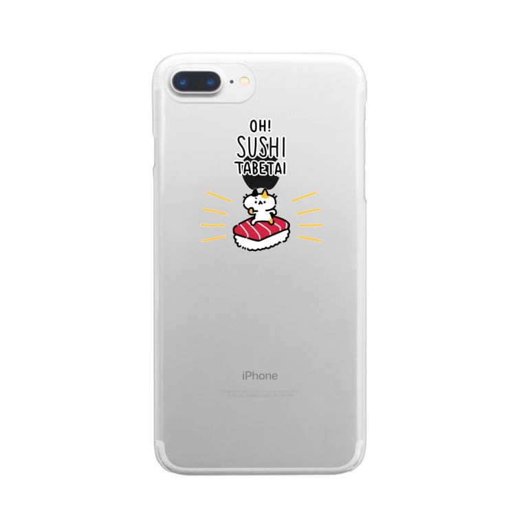 お寿司食べたい Clear Smartphone Cases Iphone By 995 ｷｭｳｷｭｳｺﾞ 995tabularasa Suzuri