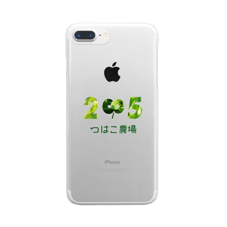 つはこ農場 名前入り Haccomのクリアスマホケース Iphoneケース 通販 Suzuri スズリ つはこ農場 名前入り Haccomのクリアスマホケース Iphoneケース 通販 Suzuri スズリ