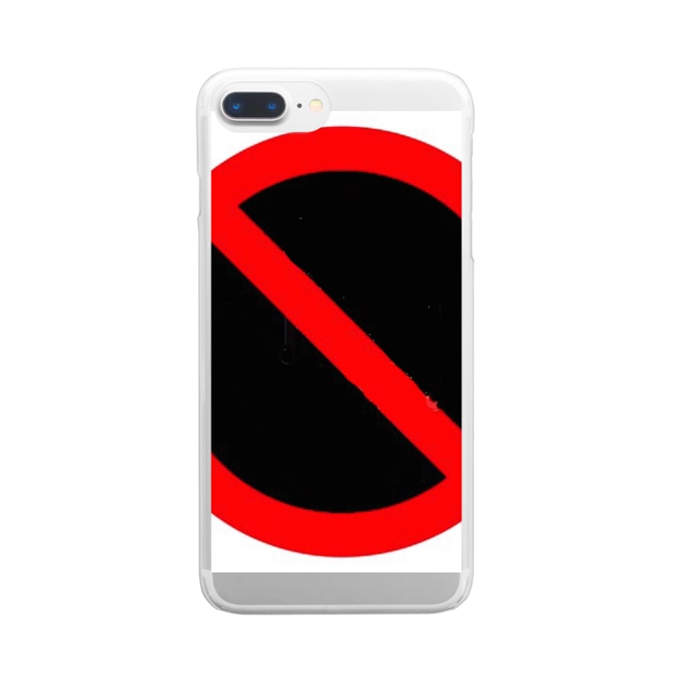 禁止マーク Muki S1のクリアスマホケース Iphoneケース 通販 Suzuri スズリ