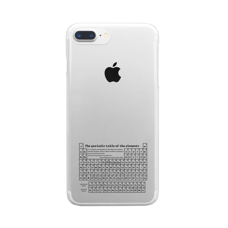 元素周期表 原子番号順 化学 学問 科学 アタマスタイル Atamastyle のクリアスマホケース Iphoneケース 通販 Suzuri スズリ 元素周期表 原子番号順 化学 学問 科学 アタマスタイル Atamastyle のクリアスマホケース Iphoneケース 通販 Suzuri スズリ