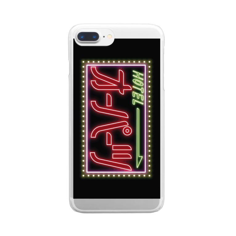 オーパーツ 須田 空野 Sdsrn Typo のクリアスマホケース Iphoneケース 通販 Suzuri スズリ オーパーツ 須田 空野 Sdsrn Typo のクリアスマホケース Iphoneケース 通販 Suzuri スズリ