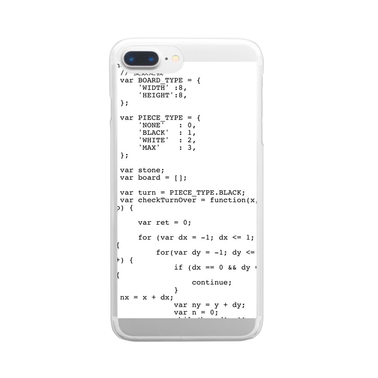 プログラミング Portemoのクリアスマホケース Iphoneケース 通販 Suzuri スズリ