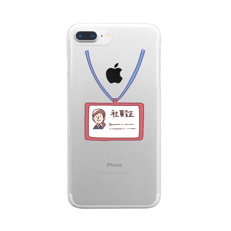 社員証 Sa Ya23のクリアスマホケース Iphoneケース 通販 Suzuri スズリ 社員証 Sa Ya23のクリアスマホケース Iphoneケース 通販 Suzuri スズリ