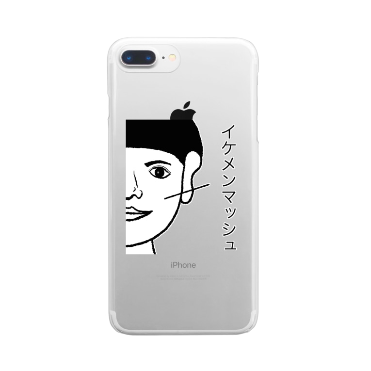 イケメンマッシュ ツンデレボーイズ Tundereboyz のクリアスマホケース Iphoneケース 通販 Suzuri スズリ