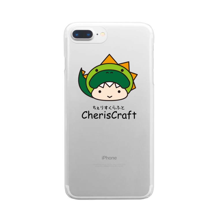 Cheriscraft怪獣くん Cheriscraft ちぇりすくらふと Cheriscraft のクリアスマホケース Iphoneケース 通販 Suzuri スズリ